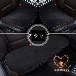 V[gJo[ J[ pC  ԃCX ԗp zc ԍzc ^]  㕔 g  3_Zbg