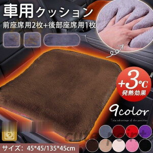 NbV ӂӂ ԗp zc J[NbV ԍzc J[pi ԃNbV V[gJo[V[g