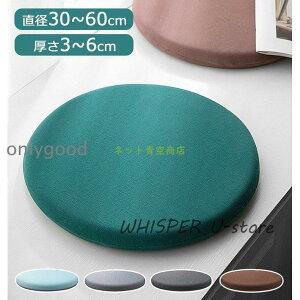 ᔽ NbV a40cm 50cm 60cm `FApbh `FANbV  zc  NbV }bg n Jo[t ی^