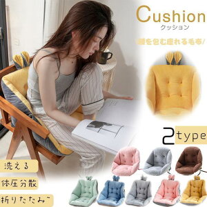 wtNbV {A  ̈U 􂦂 ܂肽 zc `FANbV k n pXeJ[ d ֎q ItBX ԓ