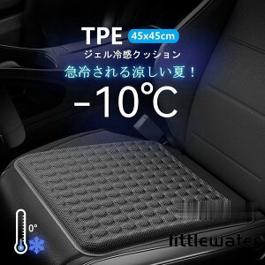 ԃNbV ֎q `FA V[g  zc Ђ Ȃ Ȃ  S J[NbV   MǗ\h ₽ ⊴ 􂦂 Q WF