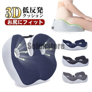 NbV ֎q 3D  ᔽ zc Ջ  ֎qpNbV ᔽNbV ɃNbV  ՃNbV K ɂ