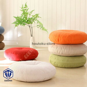 ���z�c �N�b�V���� �� �傫�� ���E���h�N�b�V���� �t���A�N�b�V���� �ۂ� ������� �k�� �ی^ �ۍ��z�c �􂦂� �ӂ�ӂ� �傫�� �~�` �~�^ �� �唻 70*15