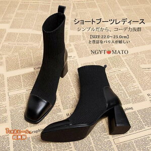 jbgu[c  \bNXu[c V[g V[gu[c fB[X ߃q[ Xgb` XNGAgD ₷ ₷  r H~