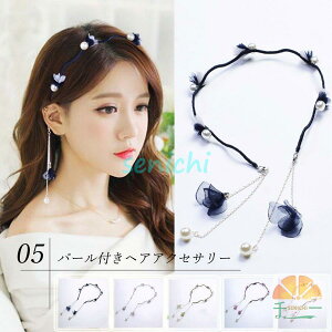 2way p[ J`[V `[t wbhoh wAoh fB[X wAANZT[ ԃ`[t  