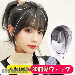 3DOEBbO VNgbvH| l100% 3D\ނtV[X[oO |CgEBbO EBbN GXeV  R B 