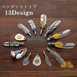 y_ggbv y_gwbh `[ ANZT[p[c lbNXp y_gp fB[X p H`[t tFU[`[t Vo