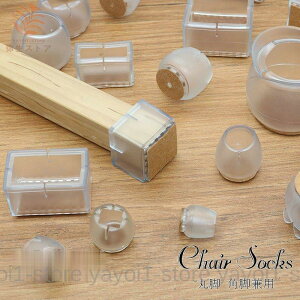 ֎q r Jo[ 16 4ȕ Zbg `FA\bNX NA t[O Jo[  h~ ی ɂ ȒP ֎q \bNX Jo[ h~