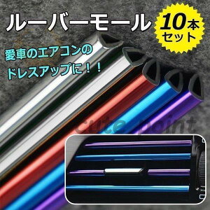 GAR o ANZT[ 10{ Zbg  [o[ [  hXAbv JX^ Jt ԗpi p[c