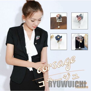 RT[W ̓ tH[}ԃt[ u[`  Ǝ   coL OO ؂₩ p[eB[ \ Ӊ ܎O st