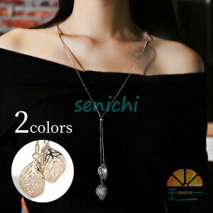 lbNX ANZT[ fB[X  wl [v^C XCh`F[ O [t  킢 Mtg v[g 蕨