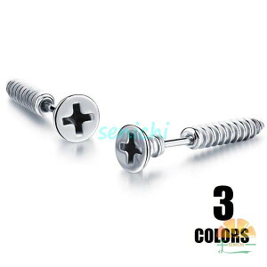 sAX Y ANZT[ JbRCC N[ 蕨 v[g lW B `[t ʔ fUC Ўp VO