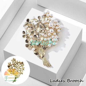 u[` tFCNp[ CXg[ t[`[t ԑ fB[X p i Gg  킢 XJ[t v[g