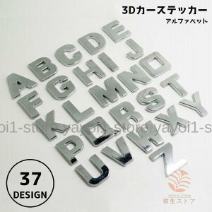 J[XebJ[ At@xbg p XebJ[ fJ[ ʃe[vt  3D \tȒP XebJ[ DIY ԗpi J[pi 