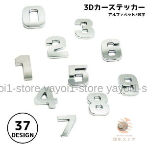 J[XebJ[ At@xbg  p hbg _ XebJ[ fJ[ ʃe[vt  3D \tȒP XebJ[ DIY 