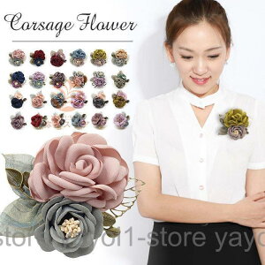 RT[W   Ǝ  w p[eB I tH[} u[` i o t[ VbN Nbvt