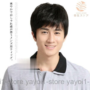 EBbOYjуJcu₩V[g_[NuEtEBbOBёѕ̓am~fBV[gC