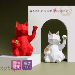 ^AbvObY L u ܂˂˂ JXj v[g HX 킢 􉽊w͗l G J I[v N LOi Vzj