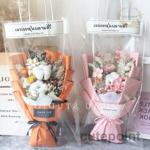 \[vt[ ԑ u[P Mtg Ό̂ soap flower {bNX KN o^Cf[ v[g j 2023N  ̓ l̓