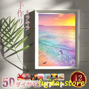 _ChA[g S 5D Lbg r[Y hJ G i |  DIY    ɂԂ lp C  Q