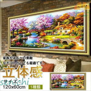 ^ _Ch hJ A[g Lbg r[Y J[ Xg[  i |D N LL eqCxg hJ|  Q