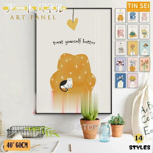 G A[gt[ |G A[gpl ǉ KX ǊG CeA |X^[ G lR ԕ zt  CeA 