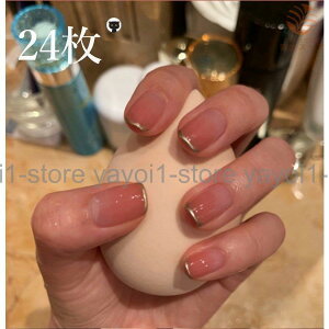 lC`bv Of[V uC_ P  ZlC \lC EGfBO x[W  q fB[X  JCC Mtg