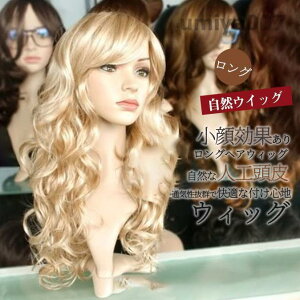 EBbO O tEBbO R RX`[ nEC J[ p[eB[ nCCg   RXv   fB[X