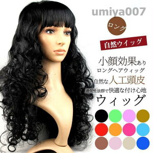 EBbO O tEBbO R RX`[ nEC J[ p[eB[ nCCg   RXv   fB[X