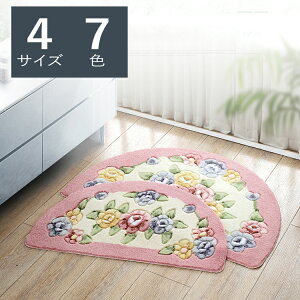 փ}bg ~ ~`}bg k O   Ԗ͗l KN 􂦂 50×80cm D h~ ~ z G悢 R oX}bg O~