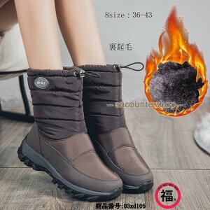 [gu[c fB[X V[gu[c u[c {A N tbg [q[  ~ }}C  _炩 40 50 ~