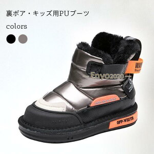 V[gu[c LbY u[c ~ t@bV j̎q ̎q {A [gu[c qC LbYV[Y PU S ~