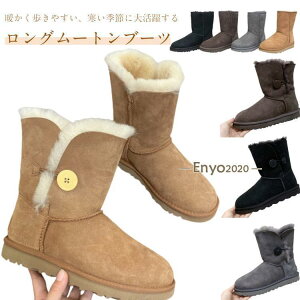 tbgq[ N ɂ H~ t@[  ₷ fB[X O [gu[c O {A Ou[c h ɒg 