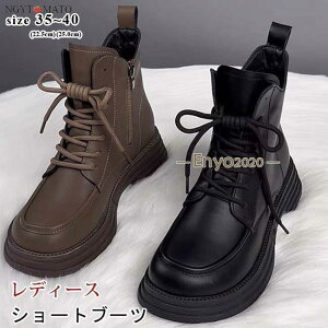 V[gu[c  [XAbvu[c fB[X ߃q[ u[c V[g TChWbp[ ҂ݏグu[c {At JWA ₷ ₷