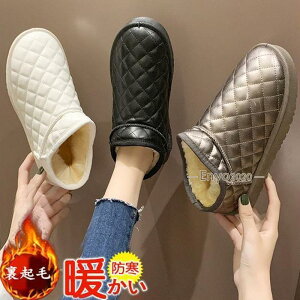 [gu[c fB[X u[c h Xm[u[c C N Xm[V[Y t@[ {A H RR ANu[c JWA ~ ۉ