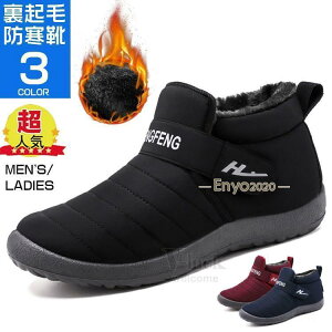 JWA Xm[u[c Y fB[X C N Xm[V[Y hC AEghAC ZC ~  H~