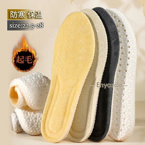 C\[ ~ {A N NbV fB[X Y LbY gAbv ʋC g  Xj[J[ ۉ R hL h ~p