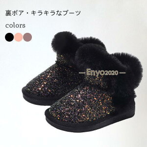 u[c ̎q ~  LbY V[gu[c [gu[c LL qC sJsJ LbYV[Y ȍa S TPU ݒ ~