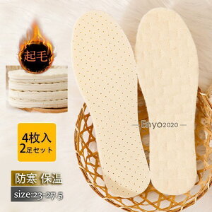 C\[ 4 2Zbg E[ g ~ {A N DIY\ gAbv NbV  h RtH[g ʋC z j