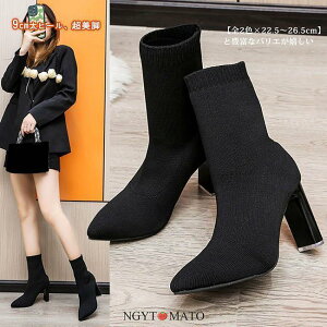 jbgu[c \bNXu[c V[g V[gu[c fB[X ߃q[ Xgb` |CebhgD ₷   r H~ 傫TCY