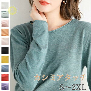 JV~A^b` jbg _炩 EHbVu gbvX Z[^[ {[glbN gbvX  n x[W  fB[X S M L XL XXL