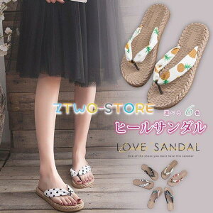 fB[X r[`T_ ؂ ɂȂ hbg {^jJ C`S pC z  ~[ gOT_ r[