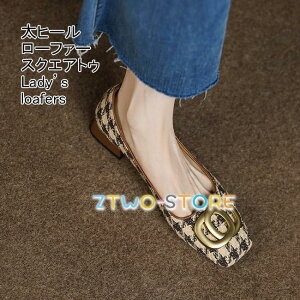 [t@[ fB[X tbgV[Y  XNGAgD  璹iq q[ EȂ ɂ ₷ tďH