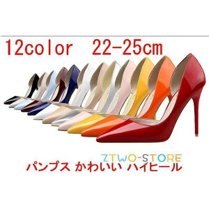 pvX ɂȂ Ȃ q[ 10.5cm t H fB[X   ʋ r 񎟉 tH[} V[Y ItBX [t@[ rWlX