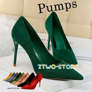 |CebhgD pvX ɂȂ nCq[ pvX r C XG[h  ʋ sq[ pumps  ɂȂ q[9Z` 傫TCY