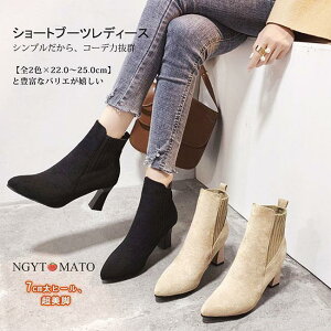 \bNXu[c V[g V[gu[c fB[X ߃q[ Xgb` |CebhgD ₷ ₷   r H~ 傫TCY