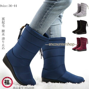 [gu[c fB[X V[gu[c u[c {A N  ~ }}C  _炩 40 50 ~