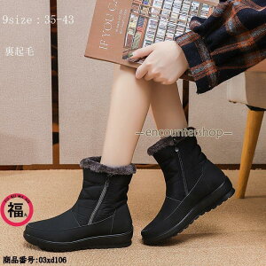 [gu[c fB[X V[gu[c u[c {A N tbg [q[  ~ }}C t@Xi[  _炩 40 50 ~