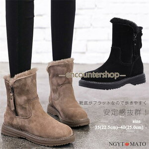 Xm[u[c [gu[c fB[X  {A h V[gu[c h g {A tbg ₷ XG[h g