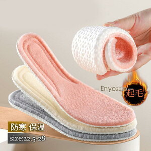 C\[ ~ 4 2Zbg g {A N gAbv NbV  h  RtH[g ʋC hL z u[c Xj[J[ ~